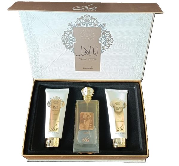 SET 3PCS  NUSUK ANAAL AWWAL GOLD