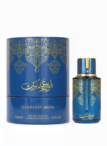 BLUEBERRY MUSK ARABIYAT PRESTIGE