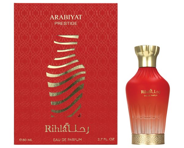 RIHLA ARABIYAT PRESTIGE